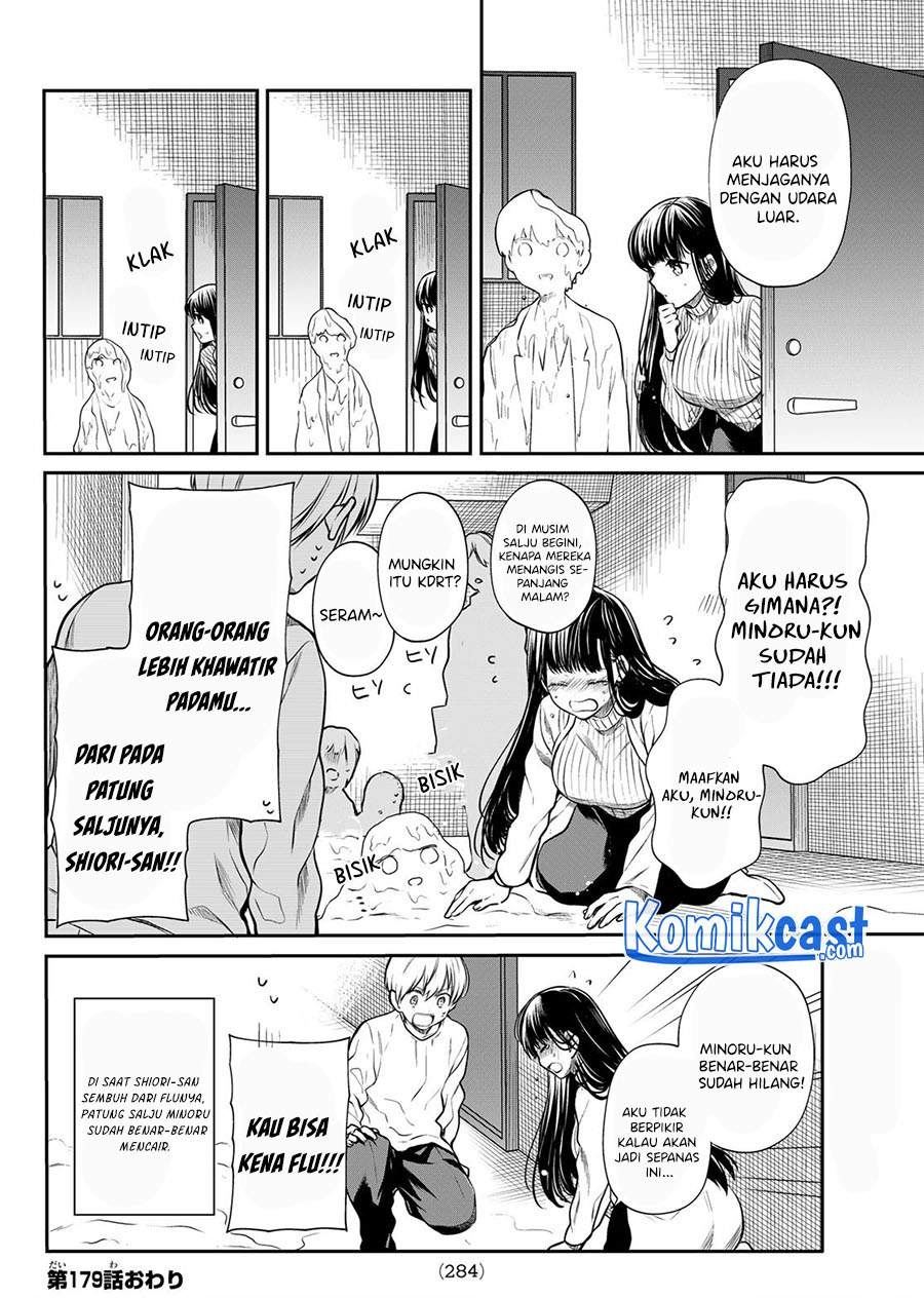 Danshi Koukousei wo Yashinaitai Onee-san no Hanashi Chapter 179