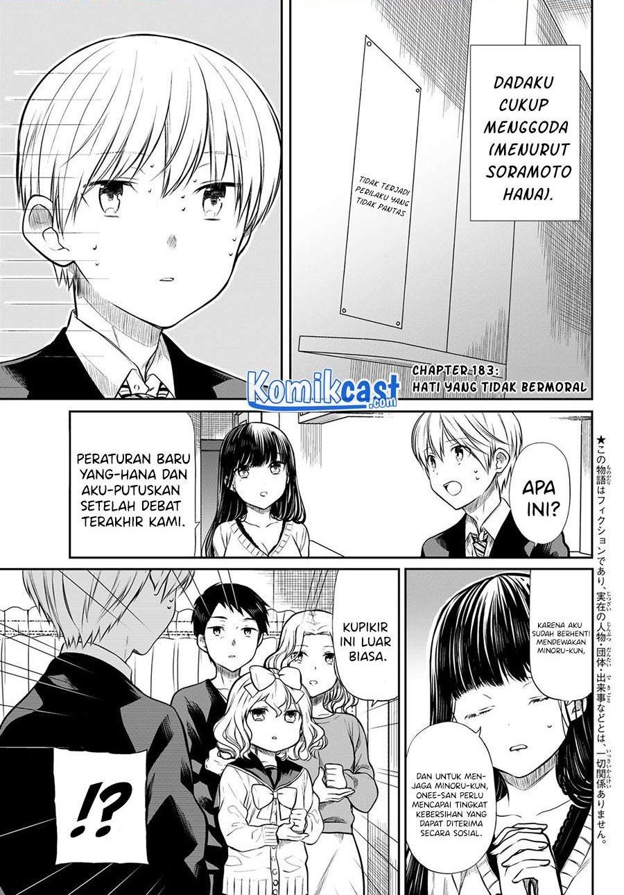 Danshi Koukousei wo Yashinaitai Onee-san no Hanashi Chapter 183