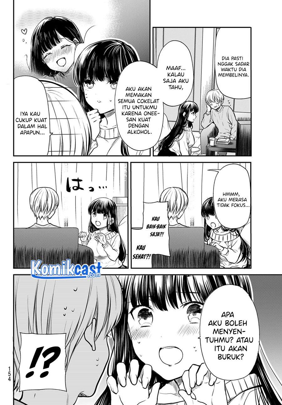 Danshi Koukousei wo Yashinaitai Onee-san no Hanashi Chapter 184