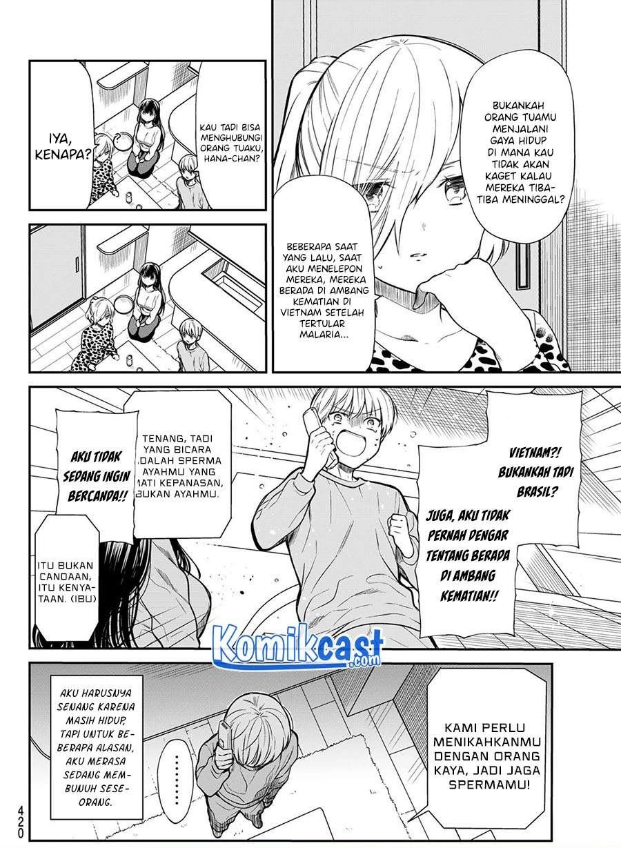 Danshi Koukousei wo Yashinaitai Onee-san no Hanashi Chapter 185