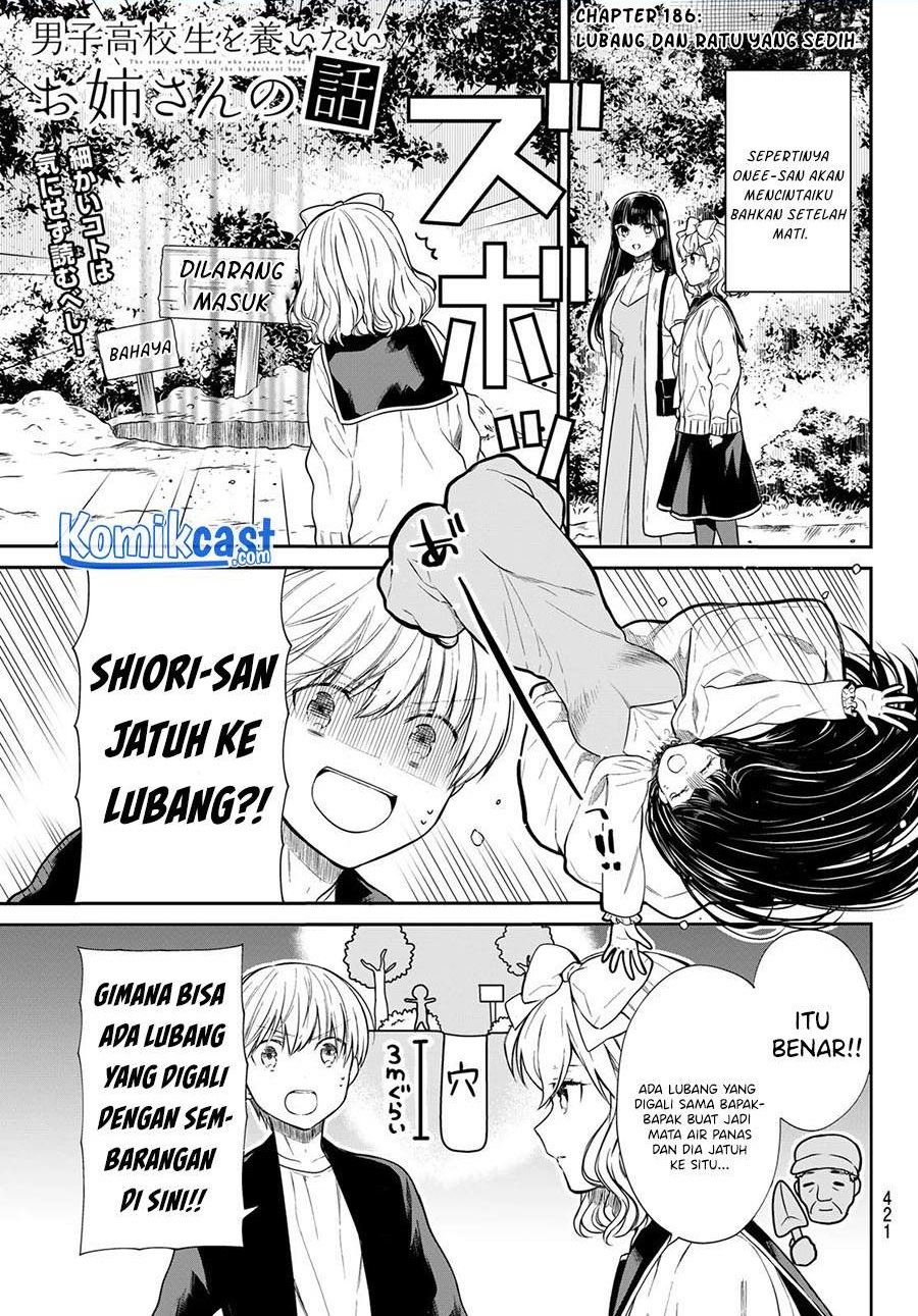 Danshi Koukousei wo Yashinaitai Onee-san no Hanashi Chapter 186