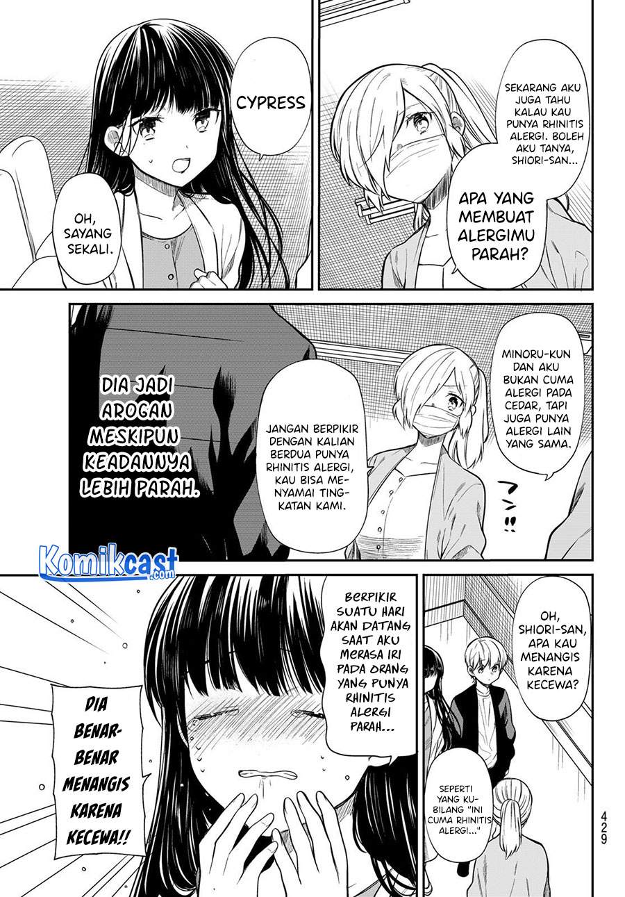 Danshi Koukousei wo Yashinaitai Onee-san no Hanashi Chapter 187