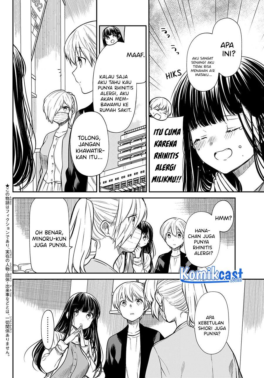 Danshi Koukousei wo Yashinaitai Onee-san no Hanashi Chapter 187