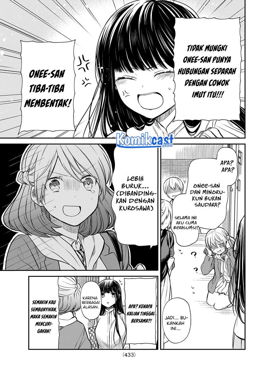 Danshi Koukousei wo Yashinaitai Onee-san no Hanashi Chapter 188