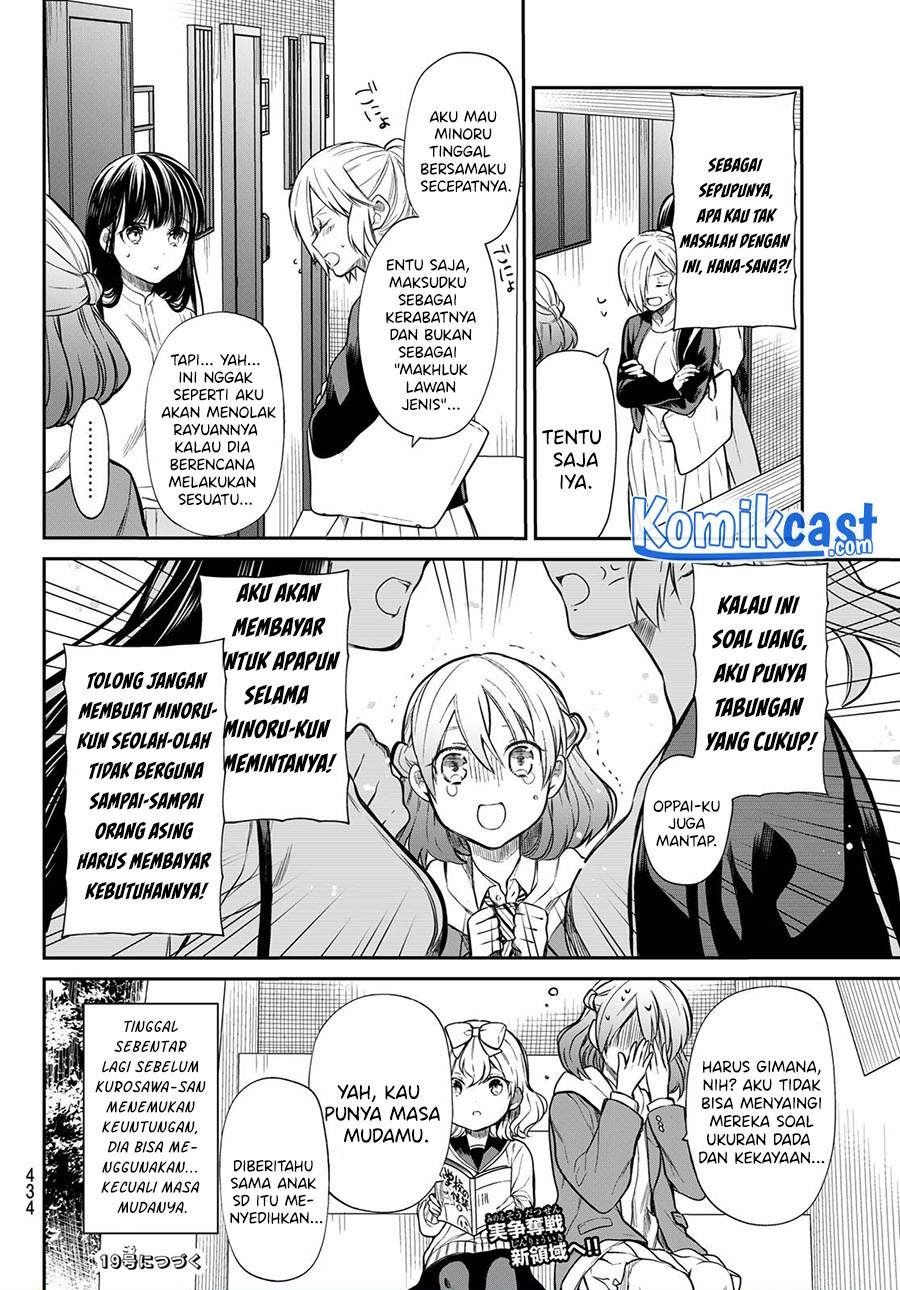 Danshi Koukousei wo Yashinaitai Onee-san no Hanashi Chapter 188