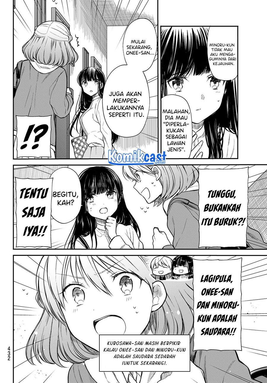 Danshi Koukousei wo Yashinaitai Onee-san no Hanashi Chapter 188