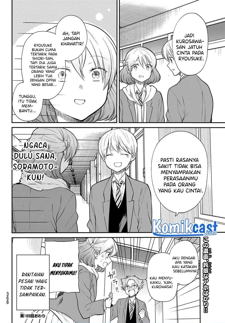 Danshi Koukousei wo Yashinaitai Onee-san no Hanashi Chapter 189