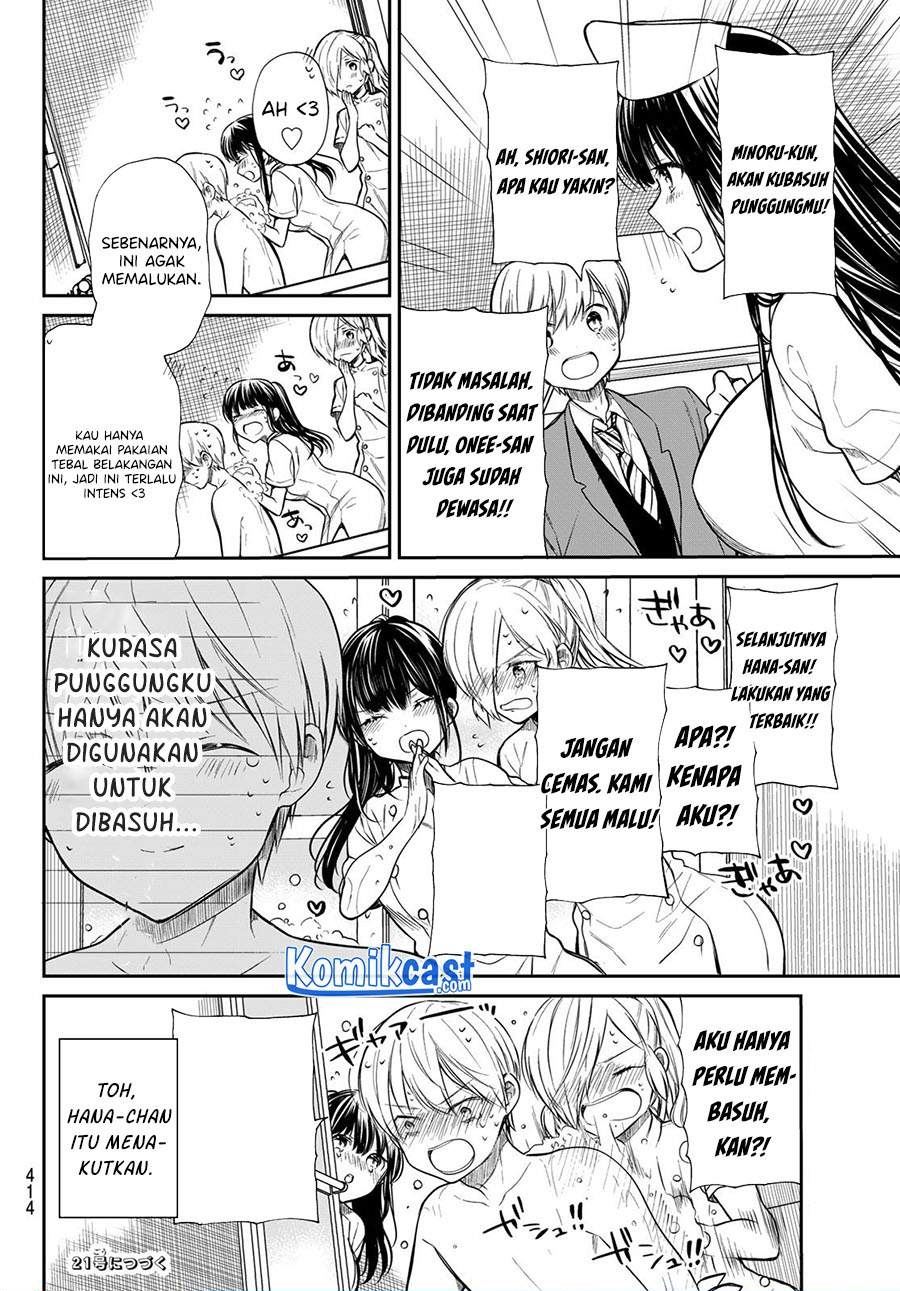 Danshi Koukousei wo Yashinaitai Onee-san no Hanashi Chapter 192