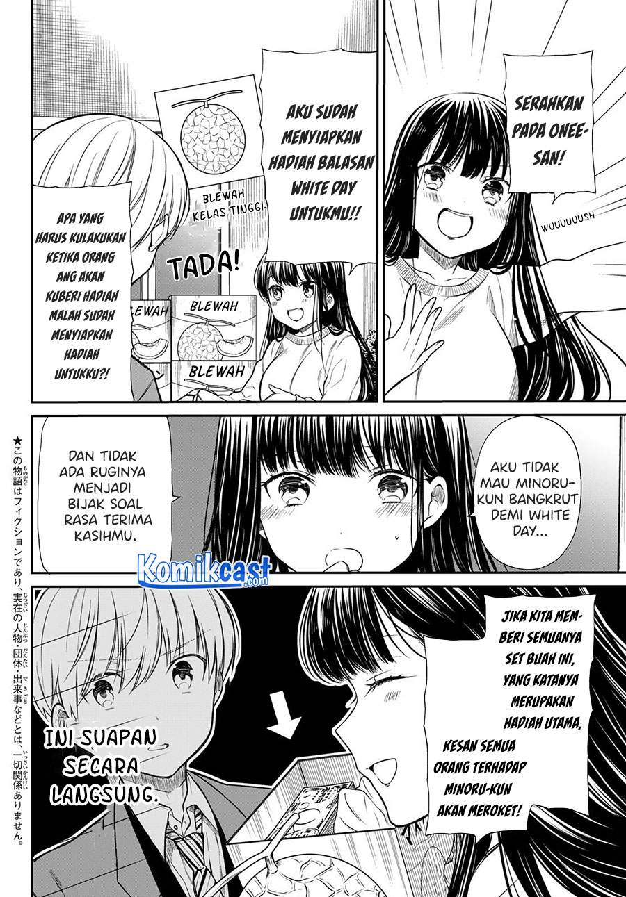 Danshi Koukousei wo Yashinaitai Onee-san no Hanashi Chapter 193