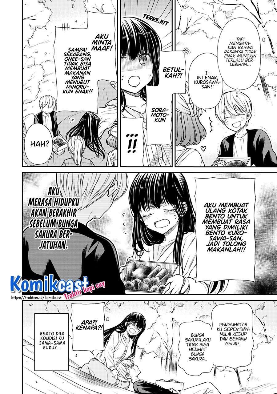 Danshi Koukousei wo Yashinaitai Onee-san no Hanashi Chapter 196