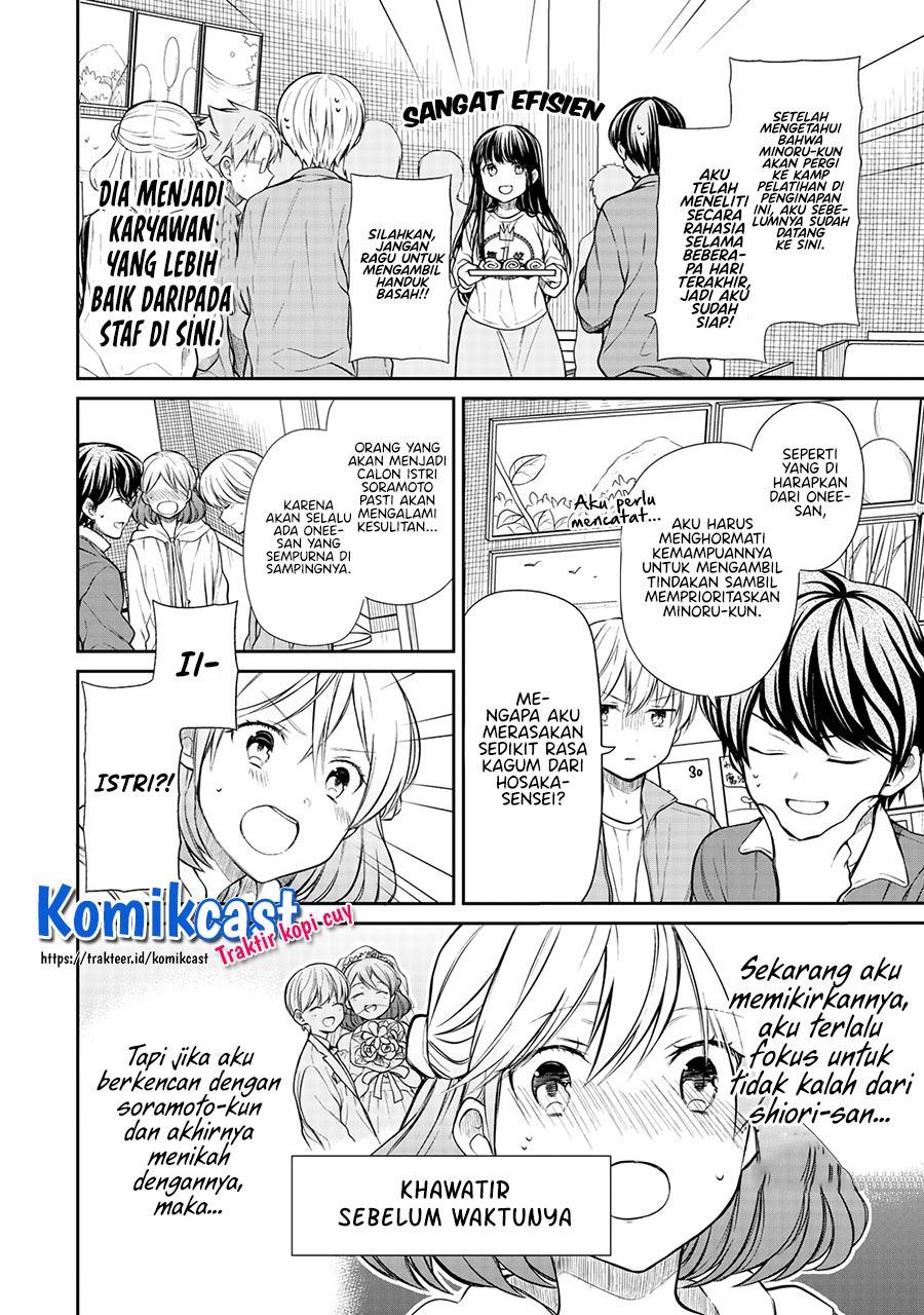 Danshi Koukousei wo Yashinaitai Onee-san no Hanashi Chapter 197