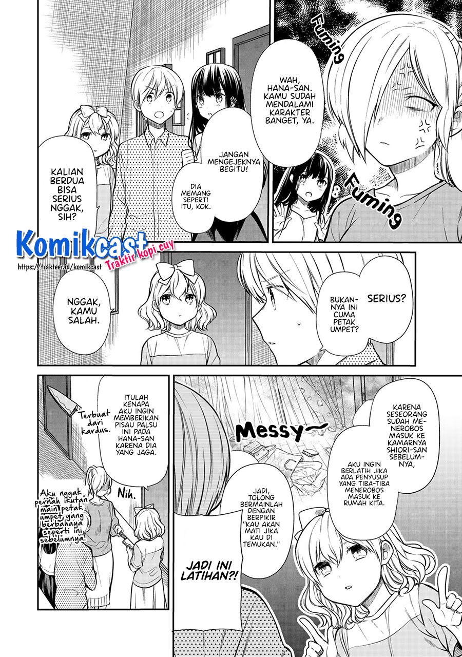 Danshi Koukousei wo Yashinaitai Onee-san no Hanashi Chapter 201