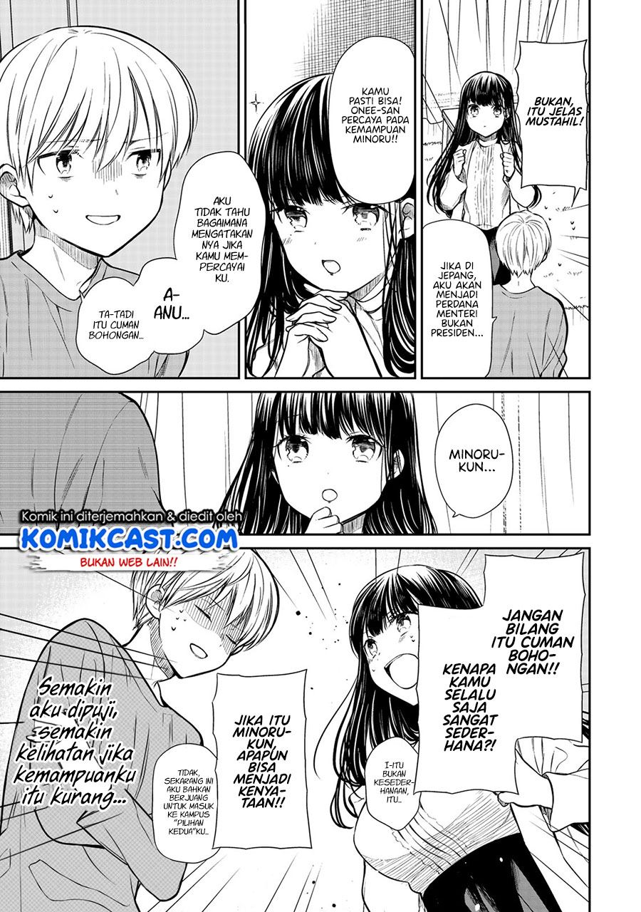 Danshi Koukousei wo Yashinaitai Onee-san no Hanashi Chapter 202