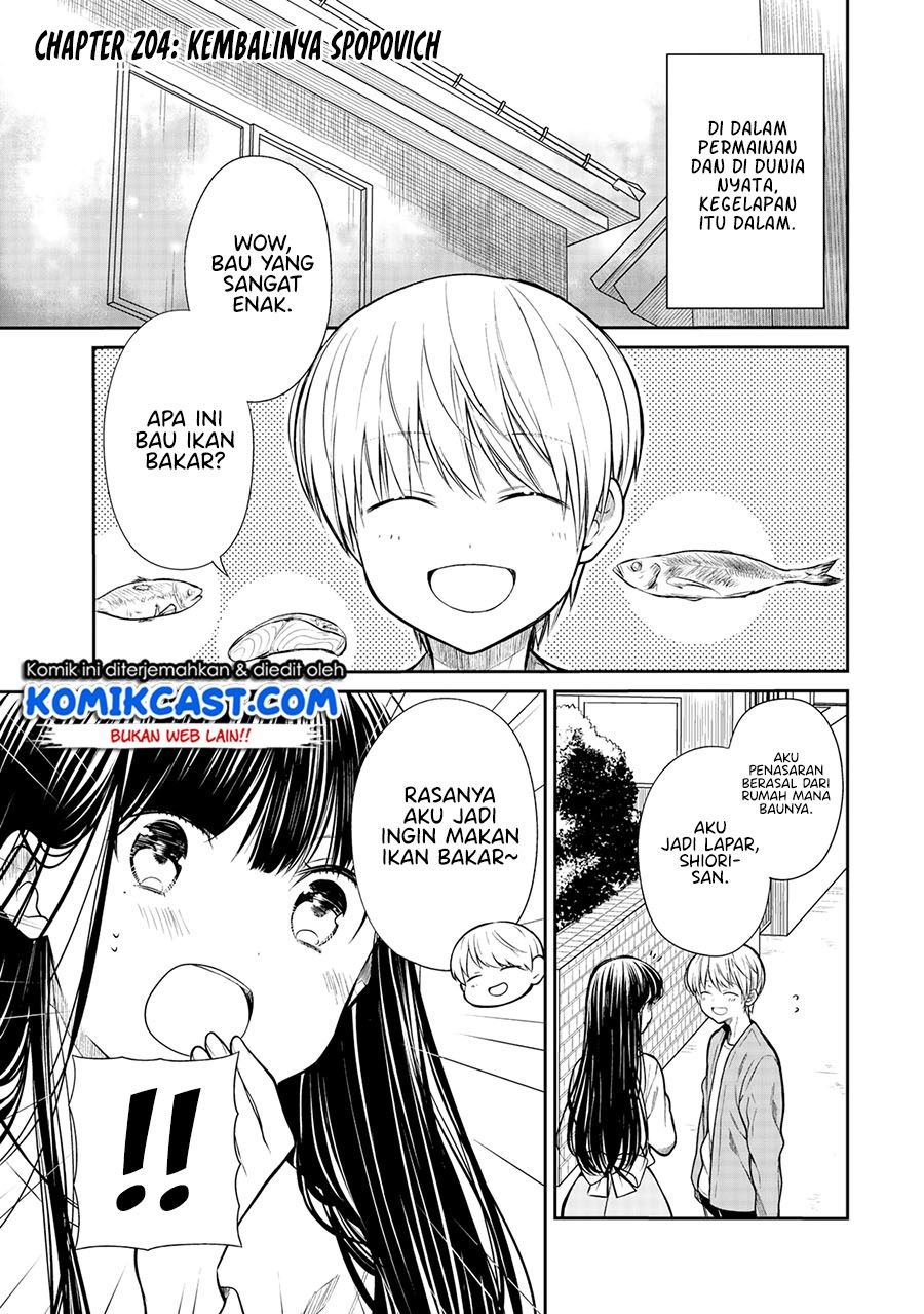 Danshi Koukousei wo Yashinaitai Onee-san no Hanashi Chapter 204