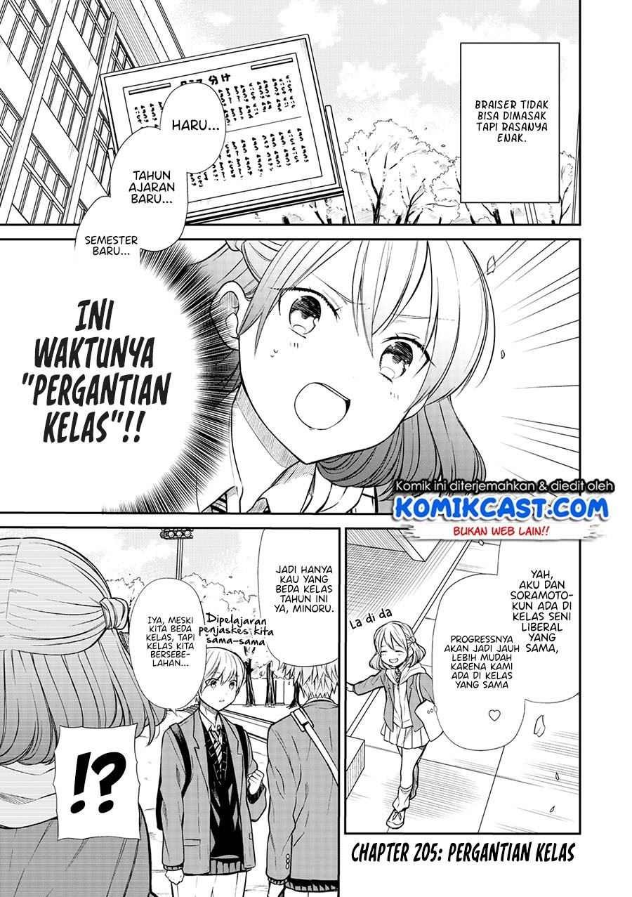 Danshi Koukousei wo Yashinaitai Onee-san no Hanashi Chapter 205