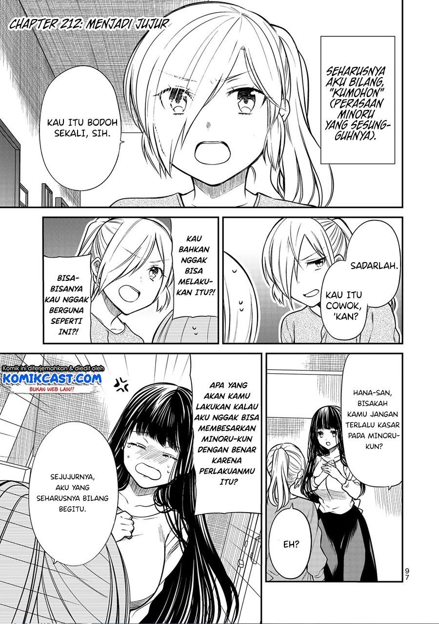 Danshi Koukousei wo Yashinaitai Onee-san no Hanashi Chapter 212