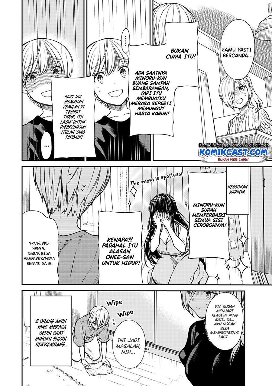 Danshi Koukousei wo Yashinaitai Onee-san no Hanashi Chapter 213