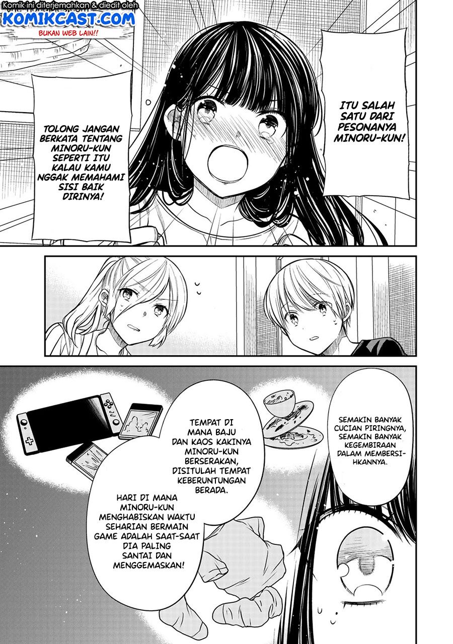 Danshi Koukousei wo Yashinaitai Onee-san no Hanashi Chapter 213