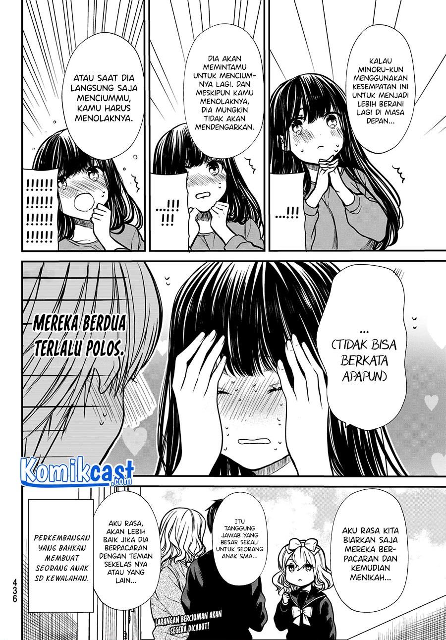 Danshi Koukousei wo Yashinaitai Onee-san no Hanashi Chapter 218