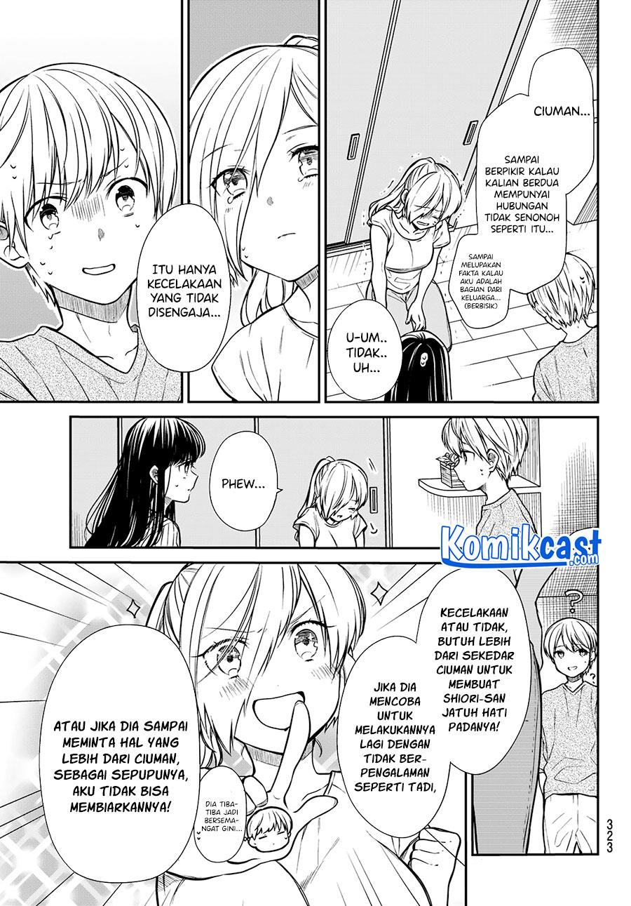 Danshi Koukousei wo Yashinaitai Onee-san no Hanashi Chapter 219