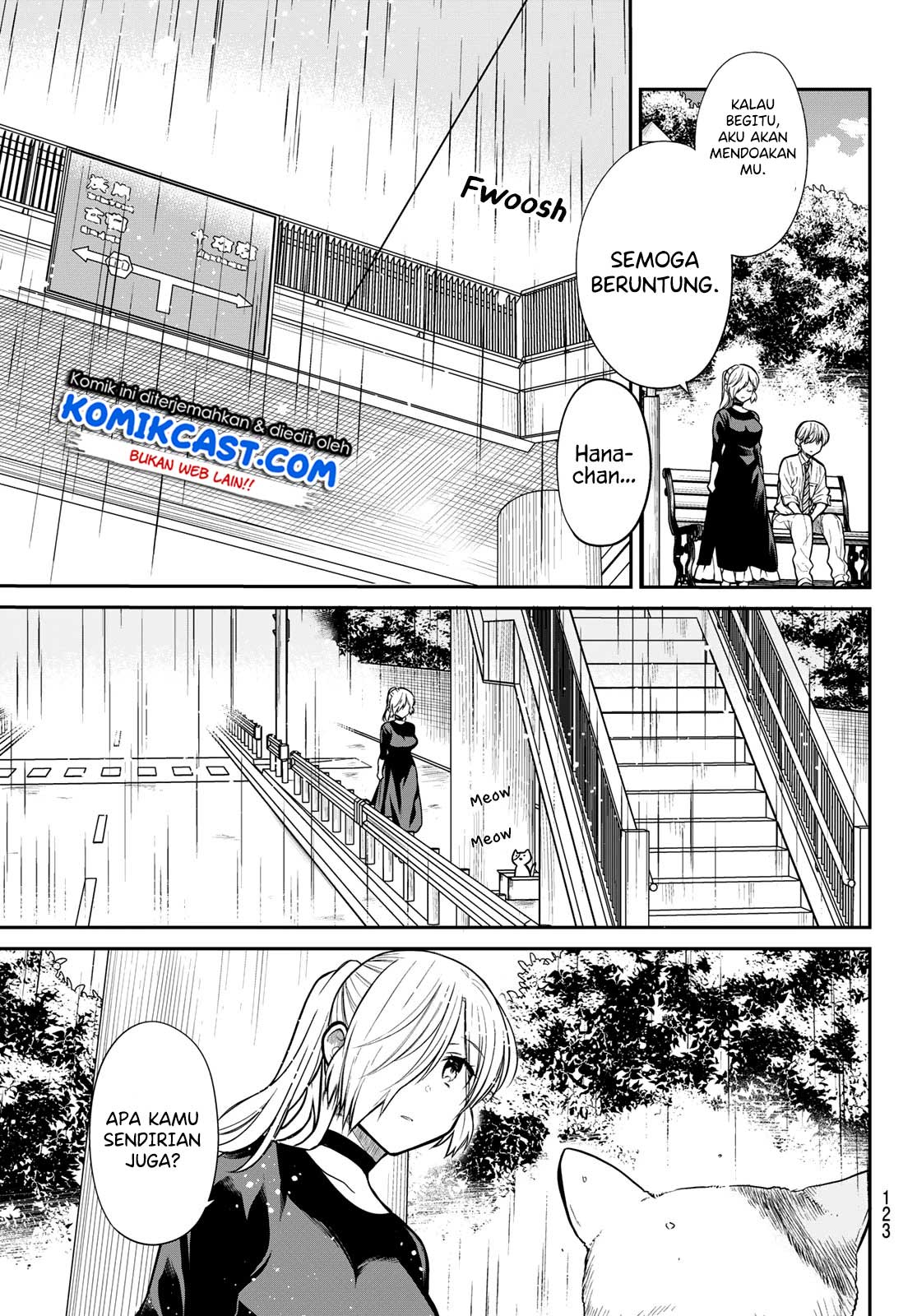 Danshi Koukousei wo Yashinaitai Onee-san no Hanashi Chapter 229