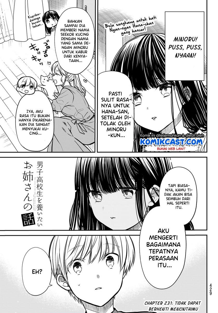 Danshi Koukousei wo Yashinaitai Onee-san no Hanashi Chapter 231