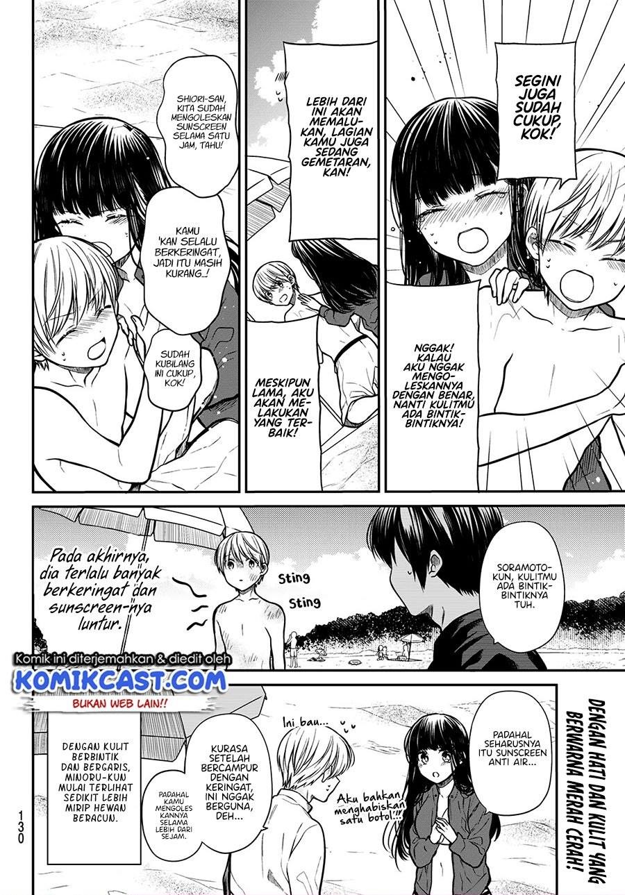 Danshi Koukousei wo Yashinaitai Onee-san no Hanashi Chapter 238