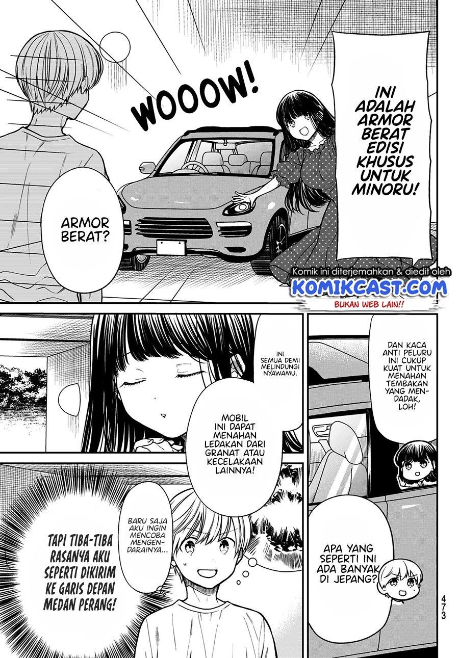 Danshi Koukousei wo Yashinaitai Onee-san no Hanashi Chapter 241