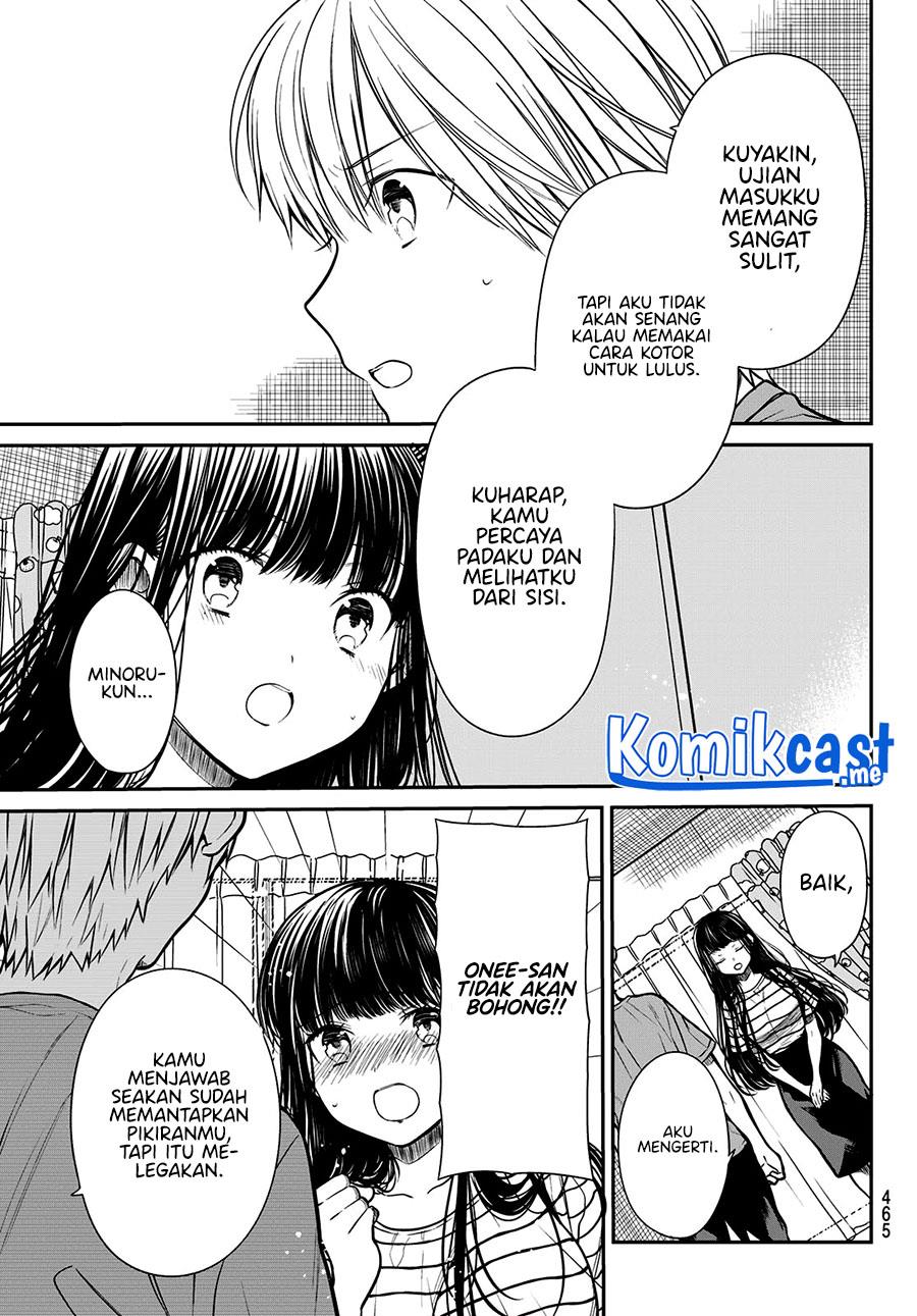 Danshi Koukousei wo Yashinaitai Onee-san no Hanashi Chapter 247