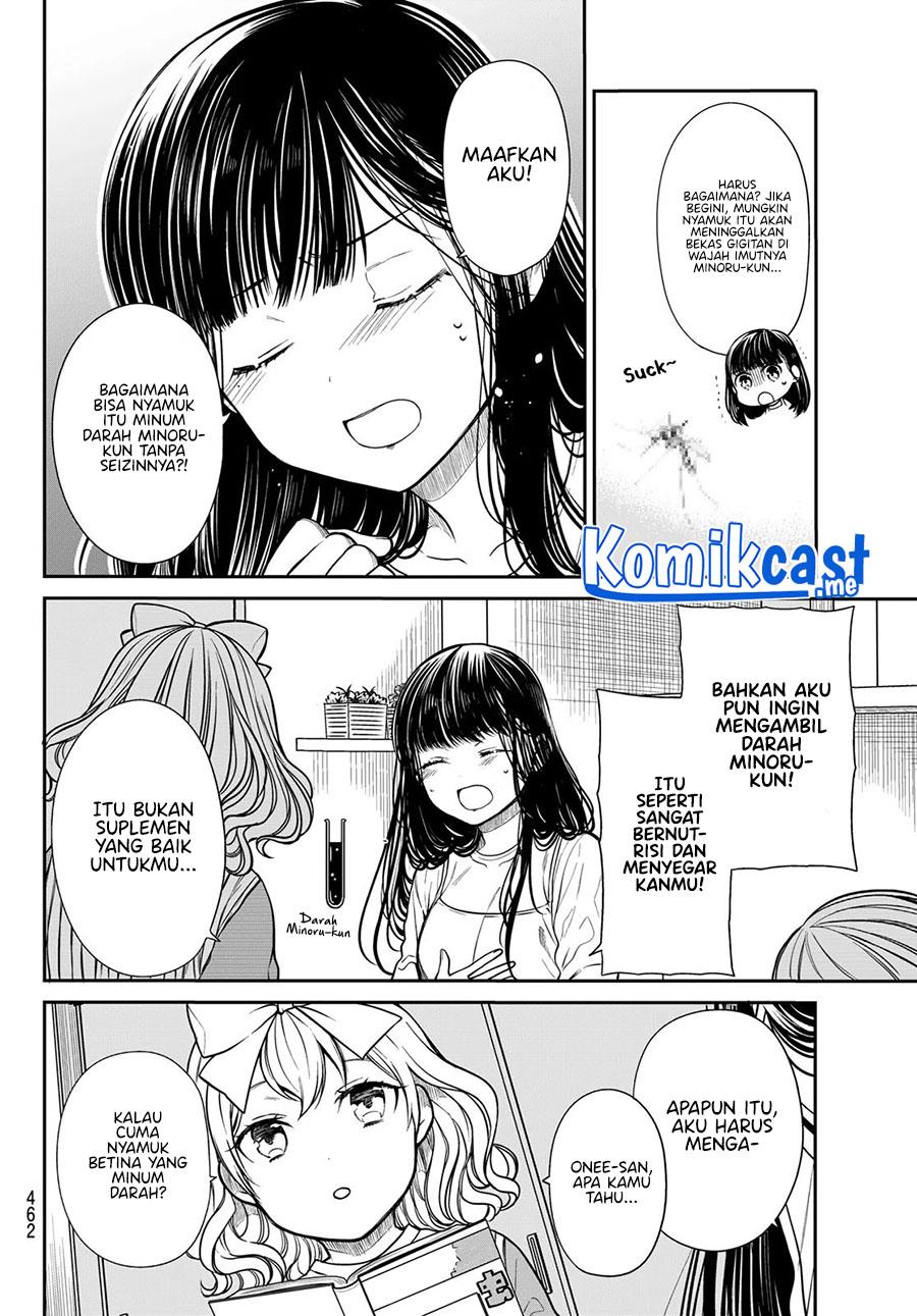 Danshi Koukousei wo Yashinaitai Onee-san no Hanashi Chapter 249