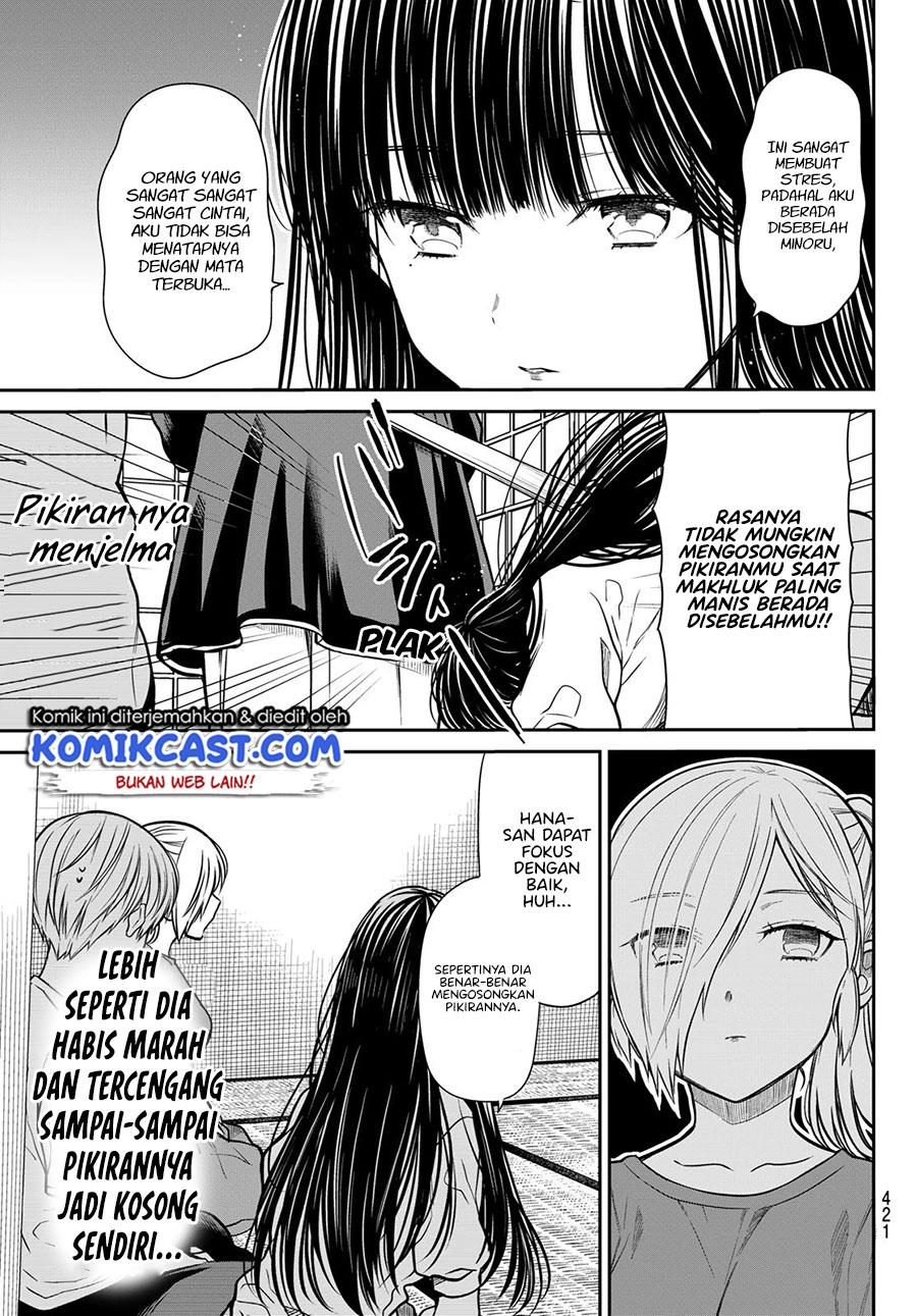 Danshi Koukousei wo Yashinaitai Onee-san no Hanashi Chapter 251