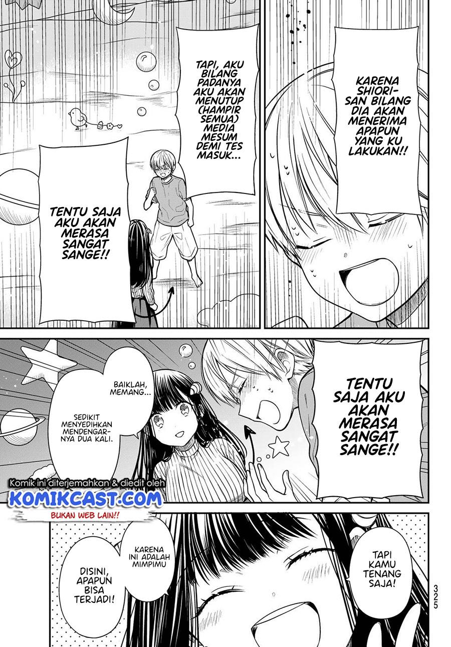 Danshi Koukousei wo Yashinaitai Onee-san no Hanashi Chapter 259