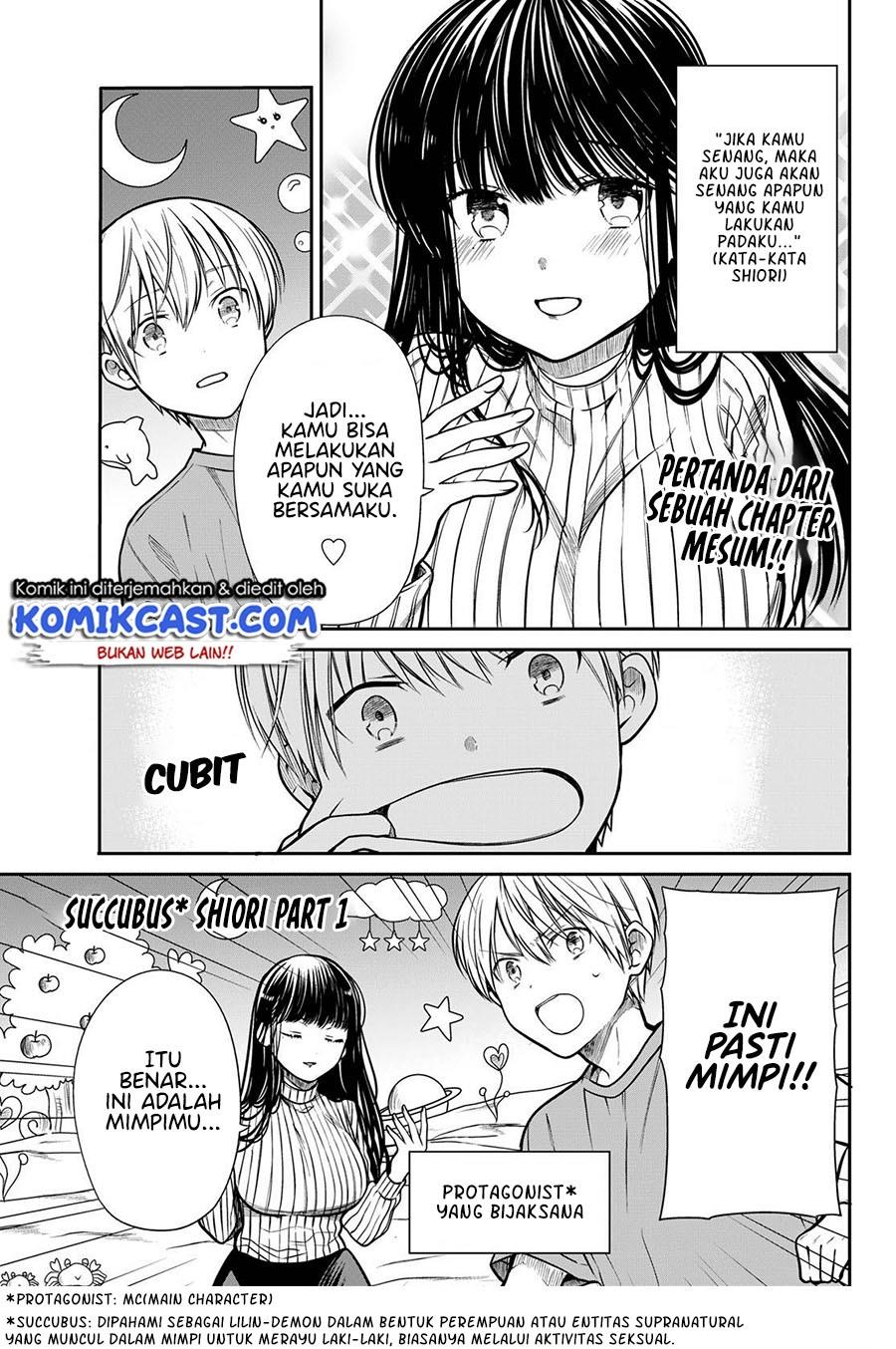 Danshi Koukousei wo Yashinaitai Onee-san no Hanashi Chapter 259