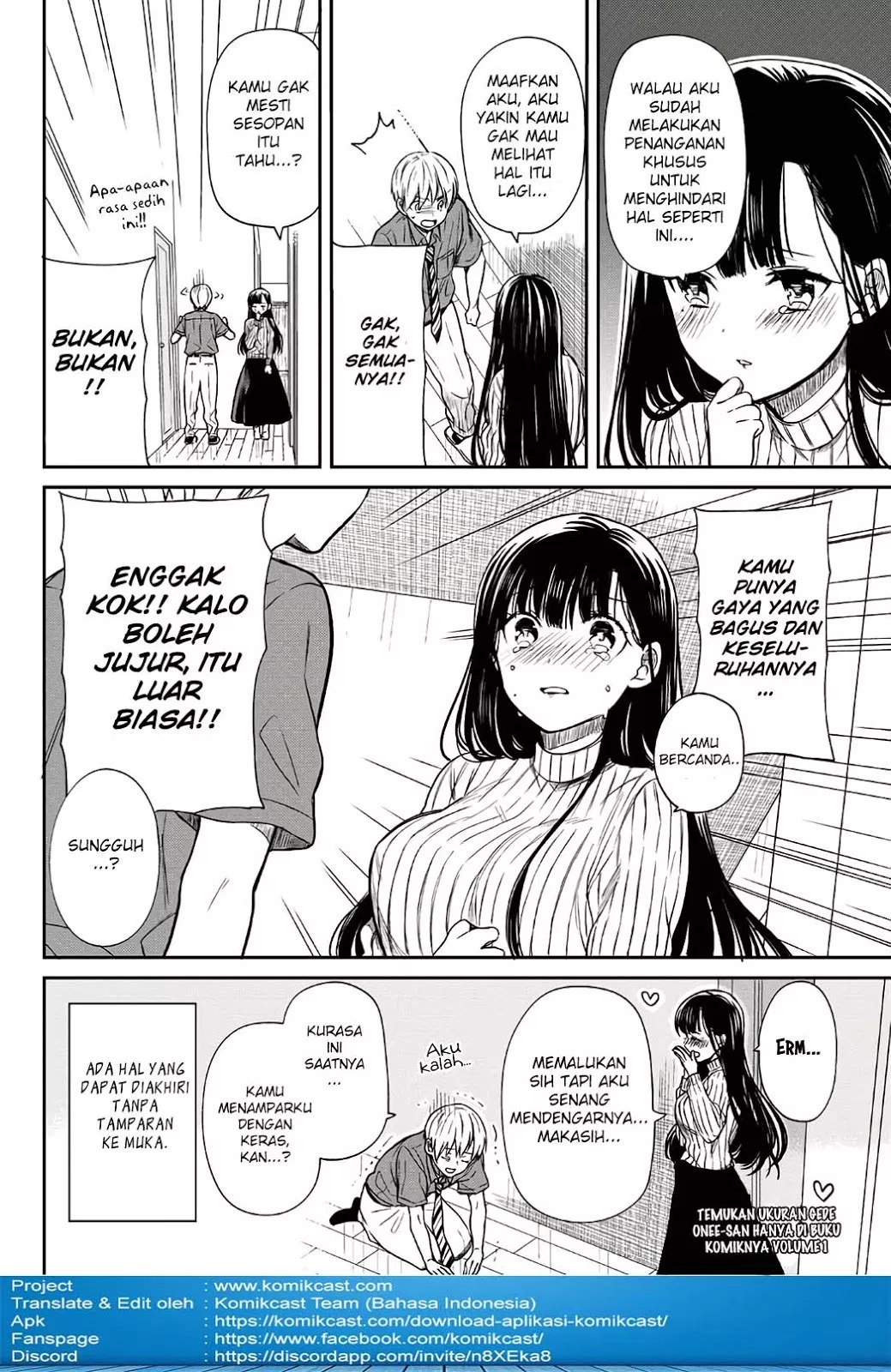 Danshi Koukousei wo Yashinaitai Onee-san no Hanashi Chapter 36