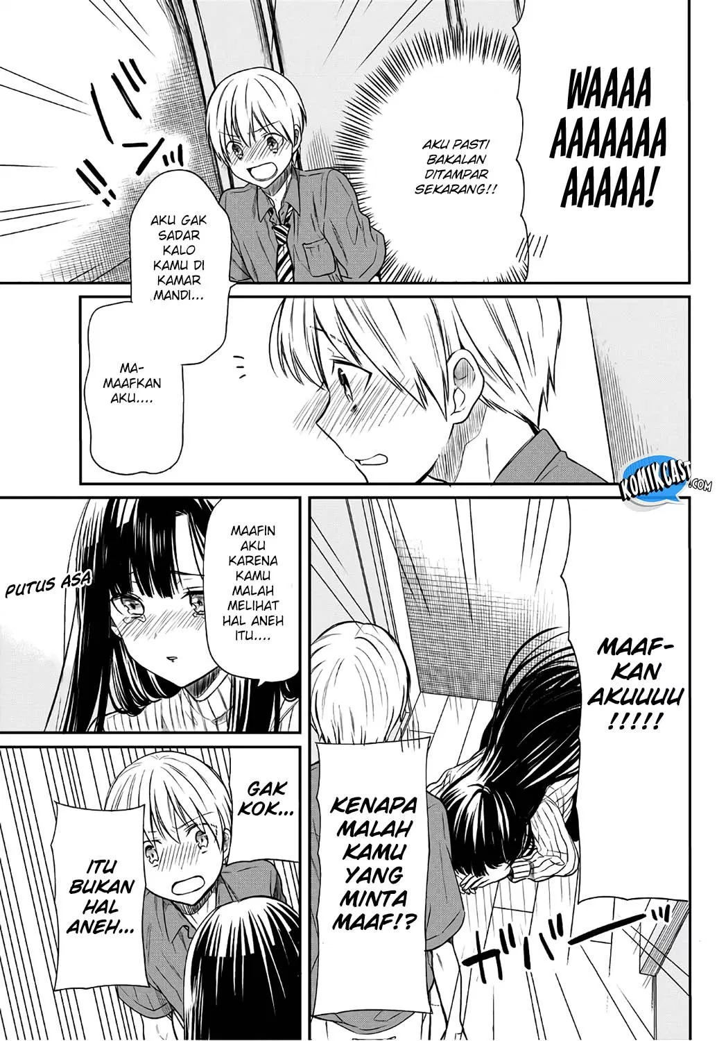 Danshi Koukousei wo Yashinaitai Onee-san no Hanashi Chapter 36