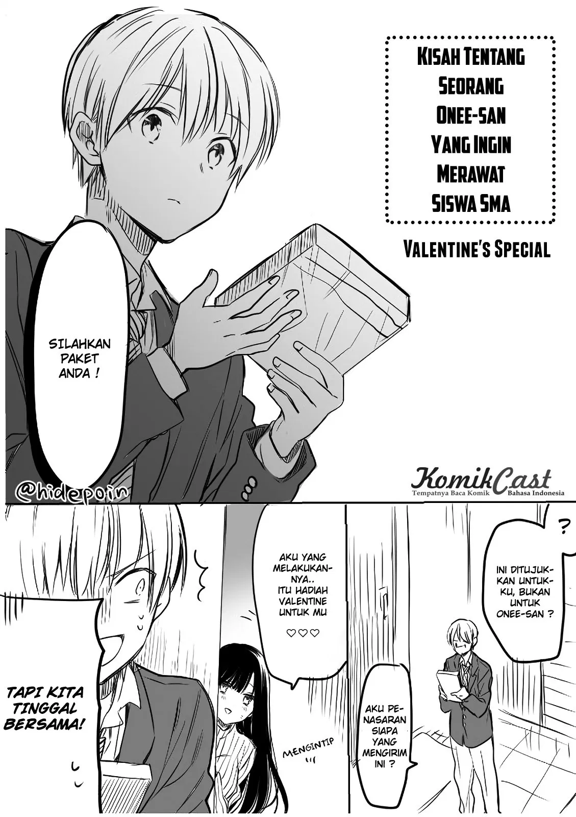 Danshi Koukousei wo Yashinaitai Onee-san no Hanashi Chapter 8