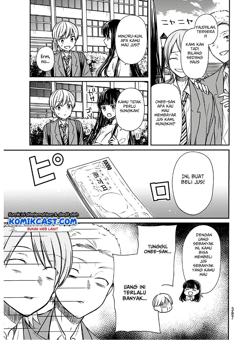 Danshi Koukousei wo Yashinaitai Onee-san no Hanashi Chapter 86