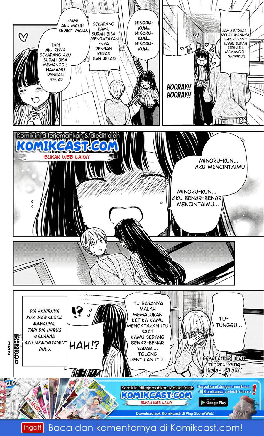 Danshi Koukousei wo Yashinaitai Onee-san no Hanashi Chapter 96