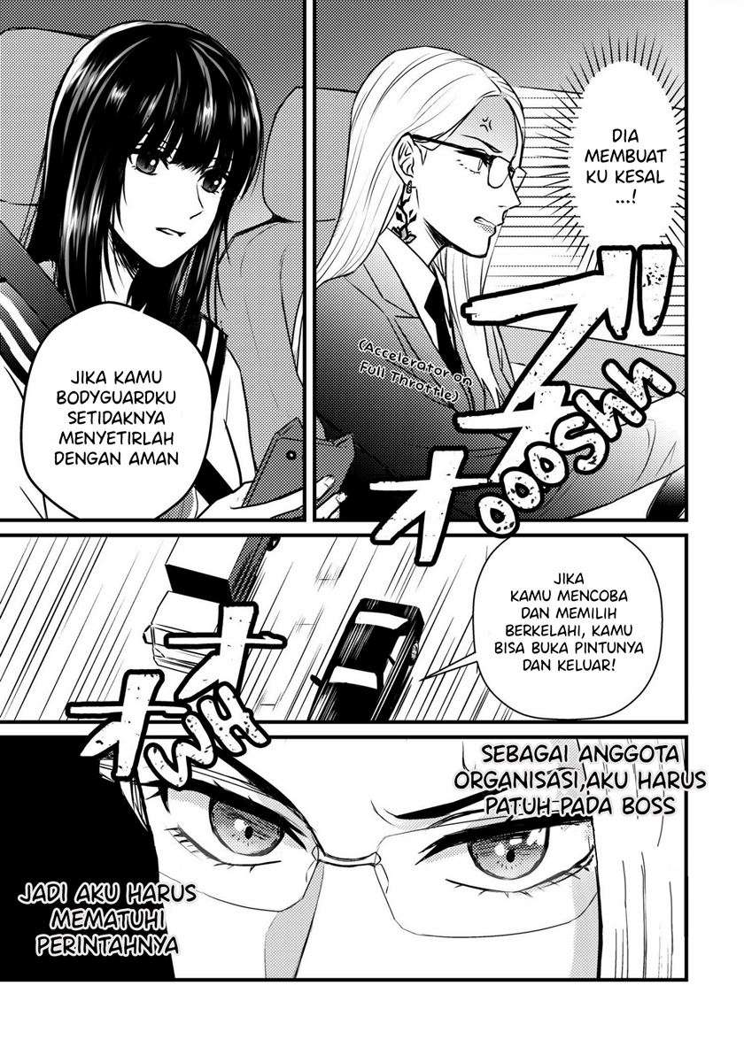 Yakuza Yuri Chapter 1