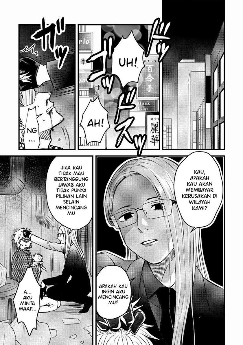 Yakuza Yuri Chapter 3