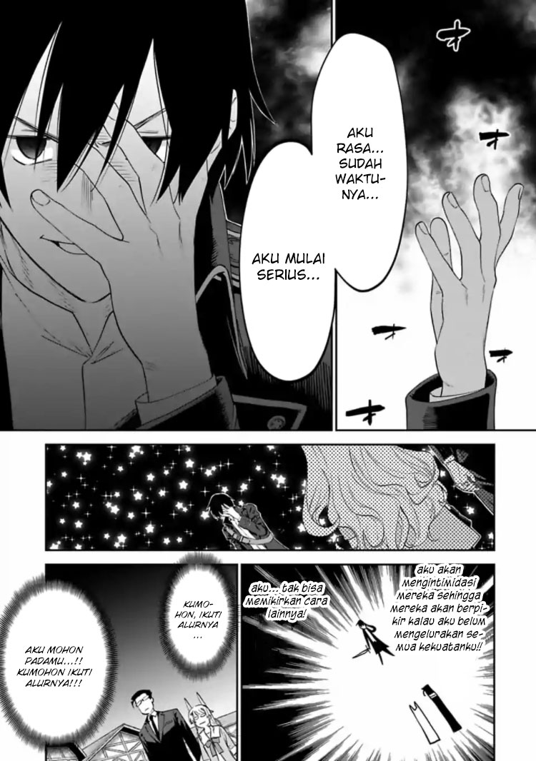 Fantasy Bishoujo Juniku Ojisan to Chapter 16