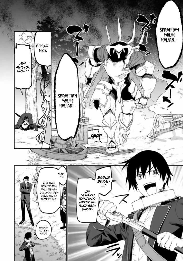 Fantasy Bishoujo Juniku Ojisan to Chapter 18