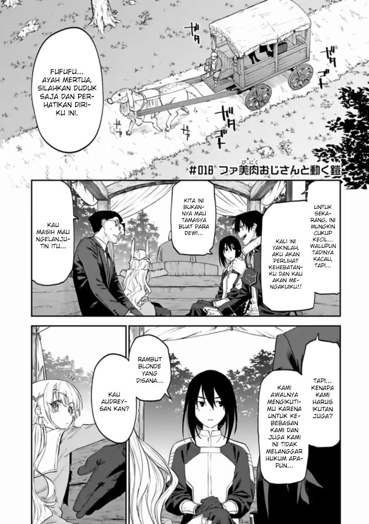 Fantasy Bishoujo Juniku Ojisan to Chapter 18