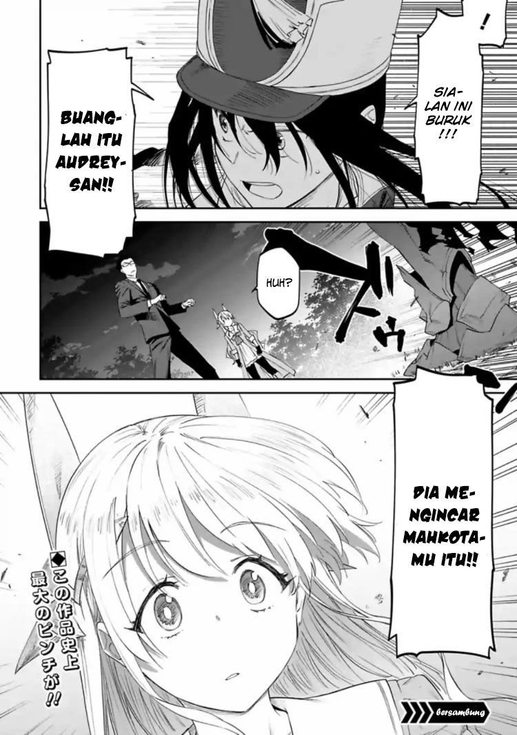 Fantasy Bishoujo Juniku Ojisan to Chapter 18