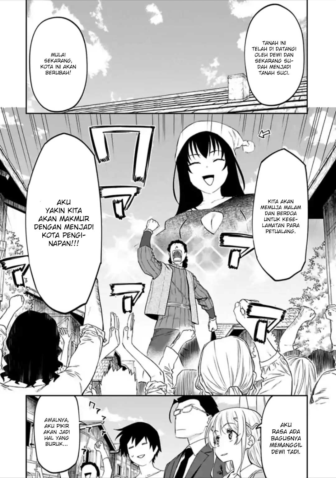 Fantasy Bishoujo Juniku Ojisan to Chapter 24