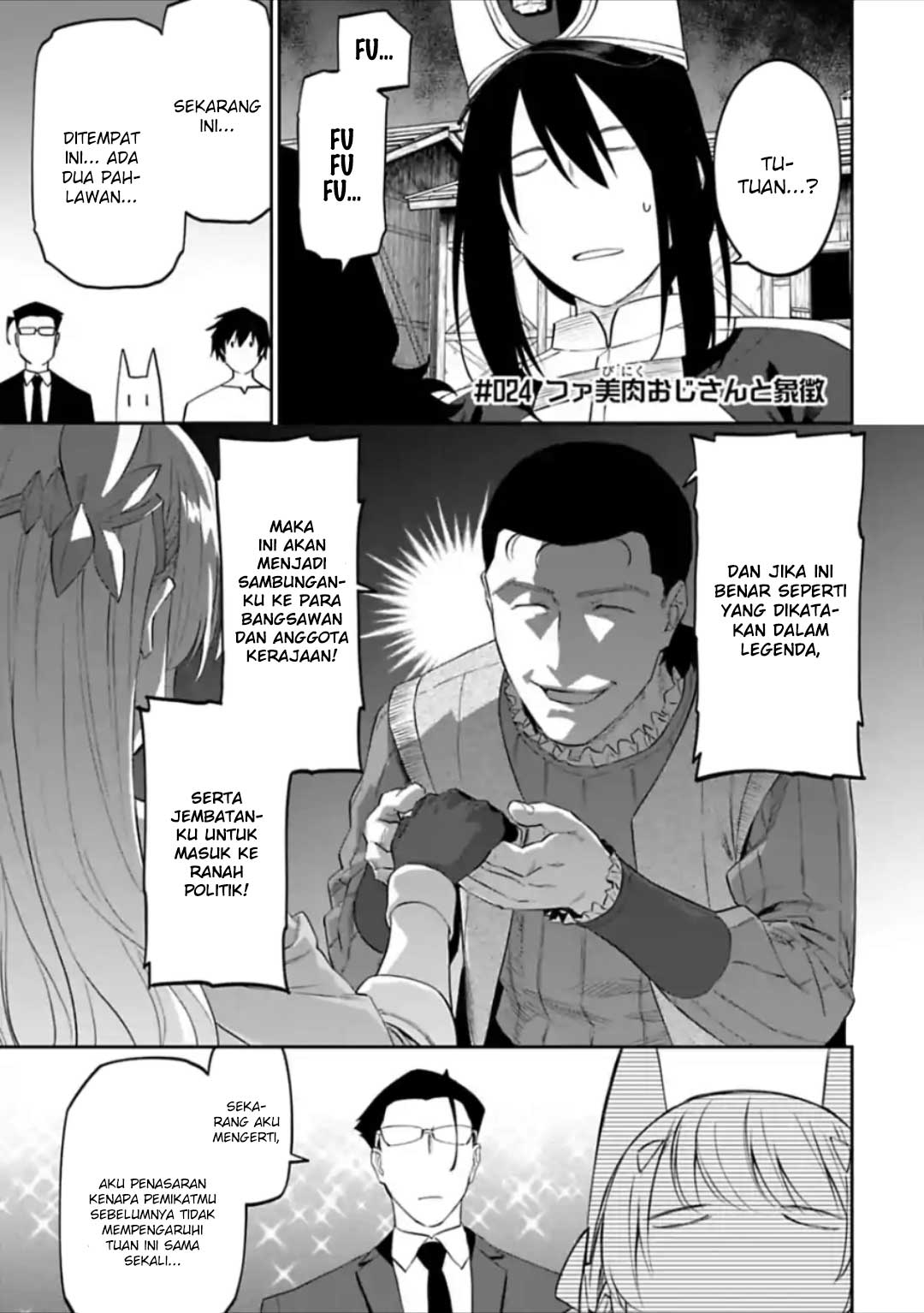 Fantasy Bishoujo Juniku Ojisan to Chapter 24