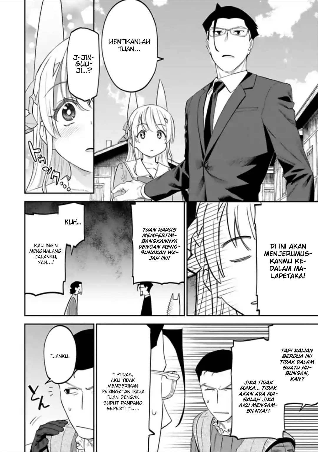 Fantasy Bishoujo Juniku Ojisan to Chapter 24