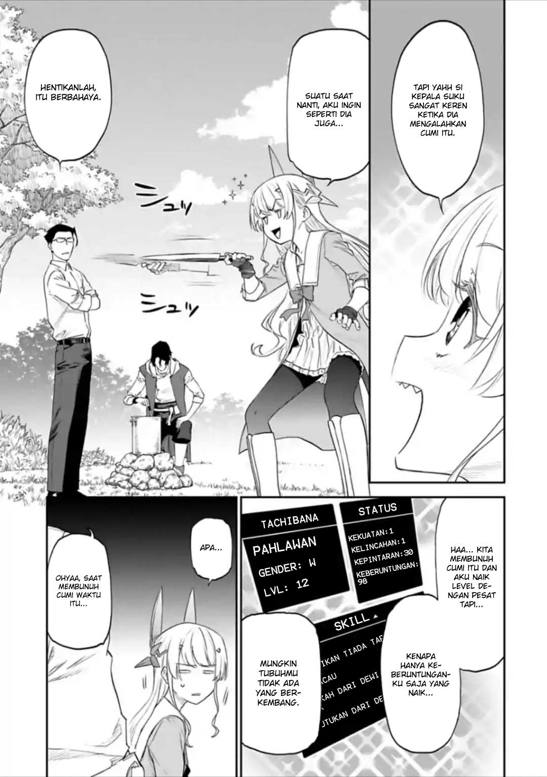 Fantasy Bishoujo Juniku Ojisan to Chapter 33