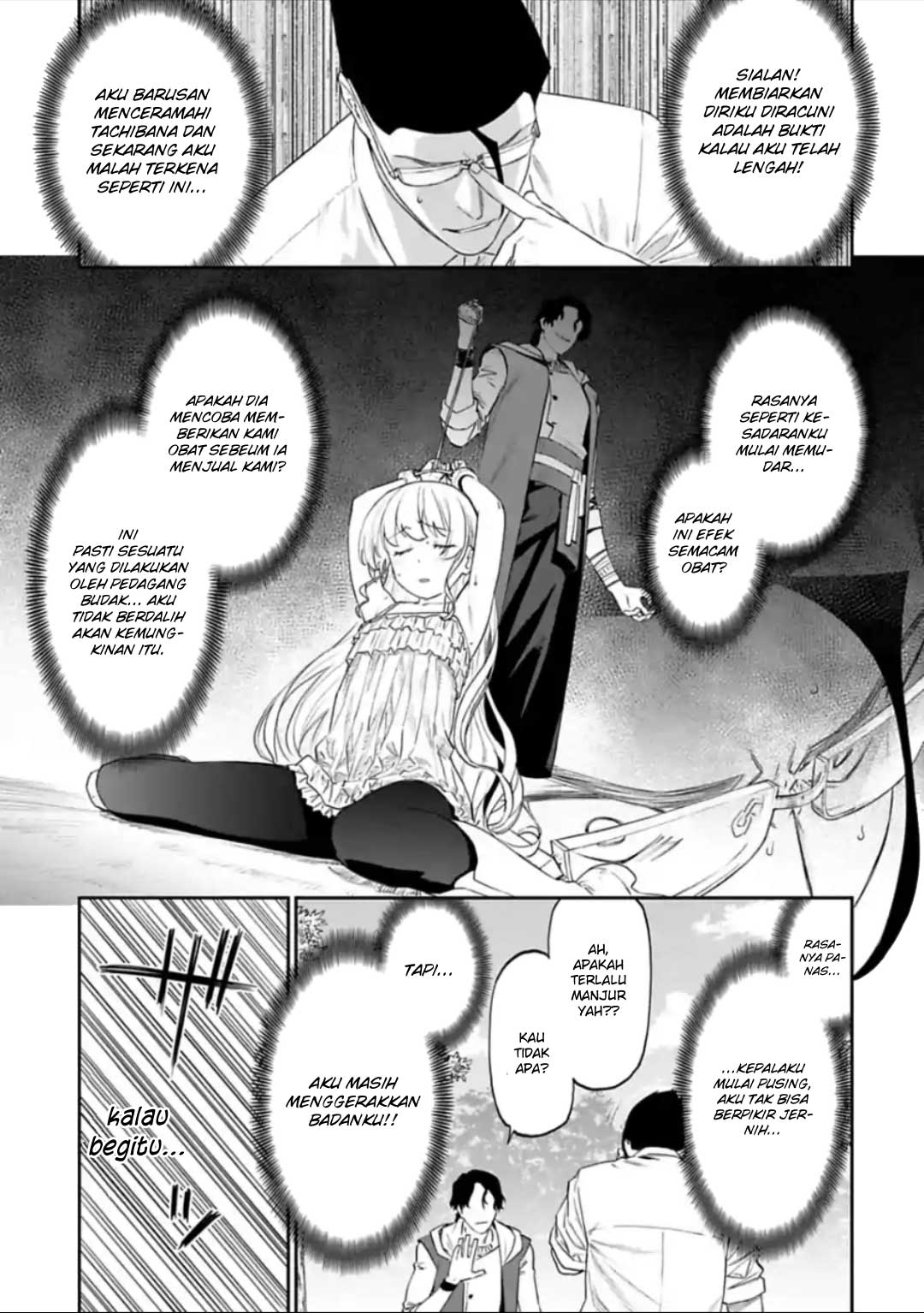 Fantasy Bishoujo Juniku Ojisan to Chapter 34