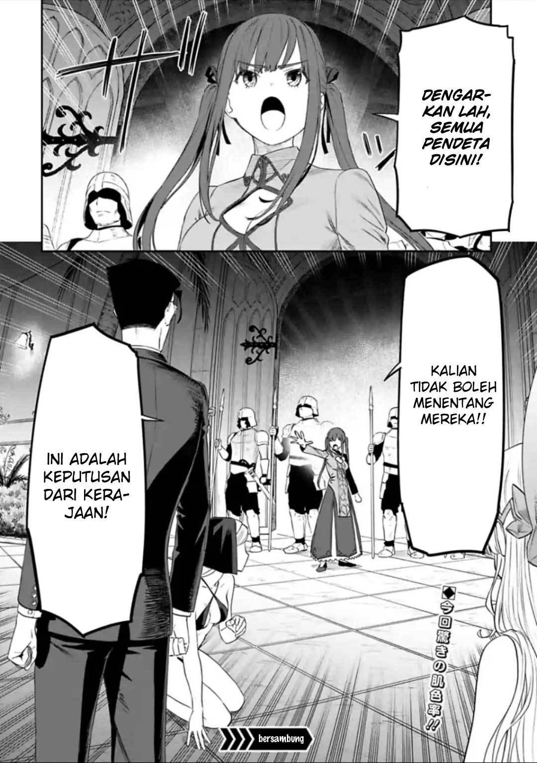 Fantasy Bishoujo Juniku Ojisan to Chapter 39